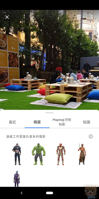 nEO_IMG_Screenshot_20181027-163213.jpg