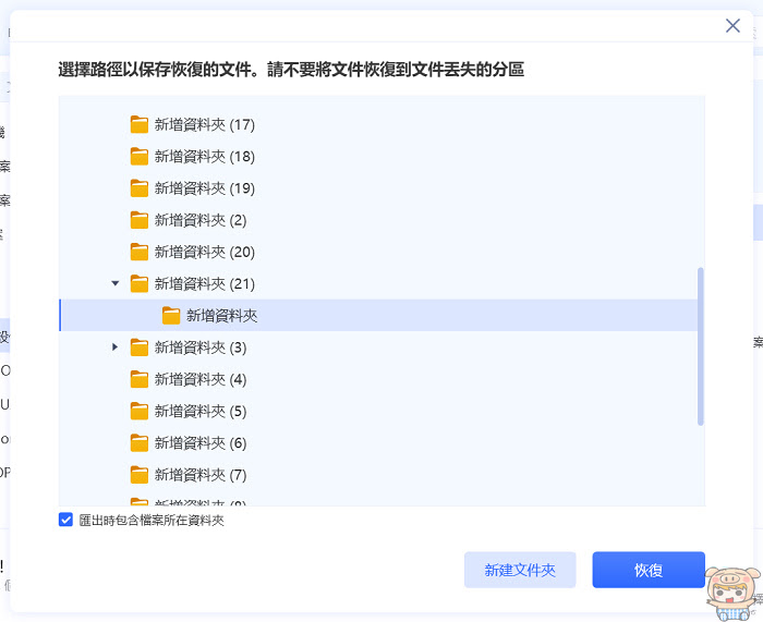 nEO_IMG_2022-05-31_113143.jpg