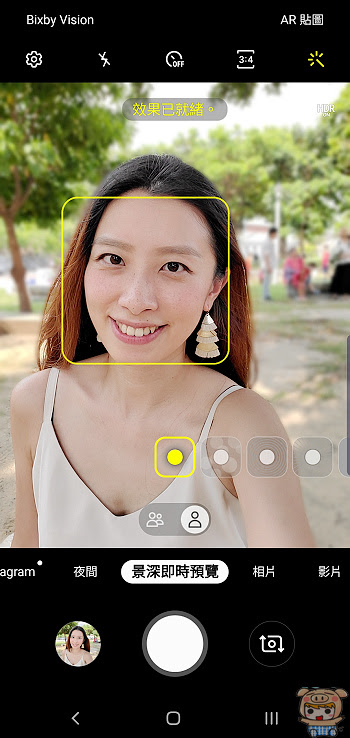 nEO_IMG_Screenshot_20190817-154645_Camera.jpg