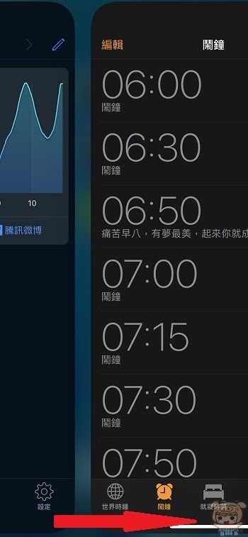 nEO_IMG_IMG_3483.jpg