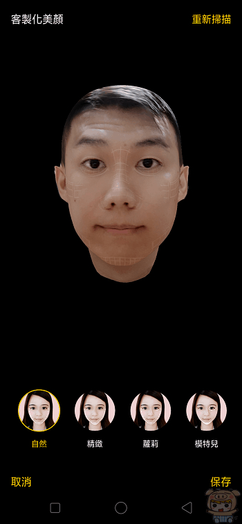 image (74).gif