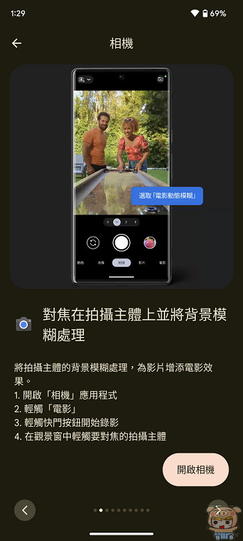 nEO_IMG_Screenshot_20221019-132940.jpg