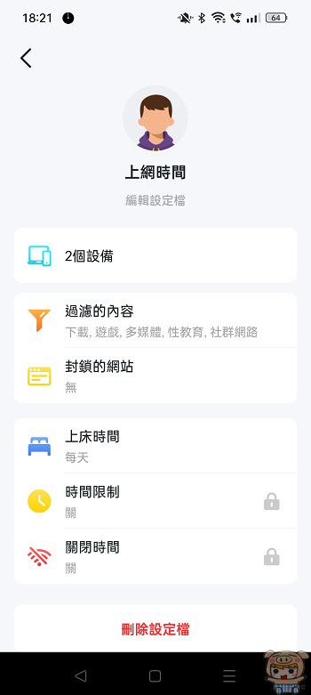nEO_IMG_Screenshot_2022-12-11-18-21-22-29_f49179b090611efe64122144cd8cb960.jpg