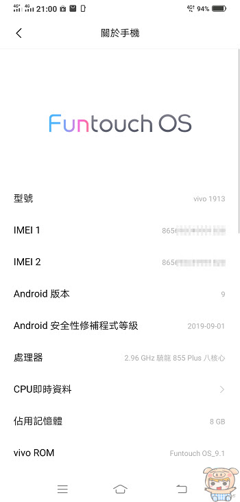 nEO_IMG_Screenshot_20191114_210034.jpg