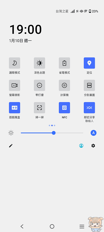 image_1641817153.gif
