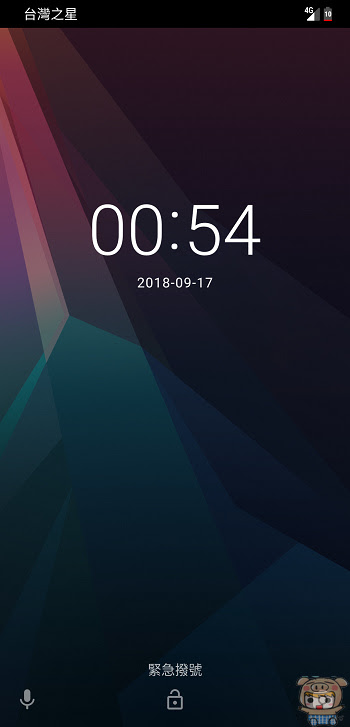 nEO_IMG_Screenshot_20180917-005450.jpg