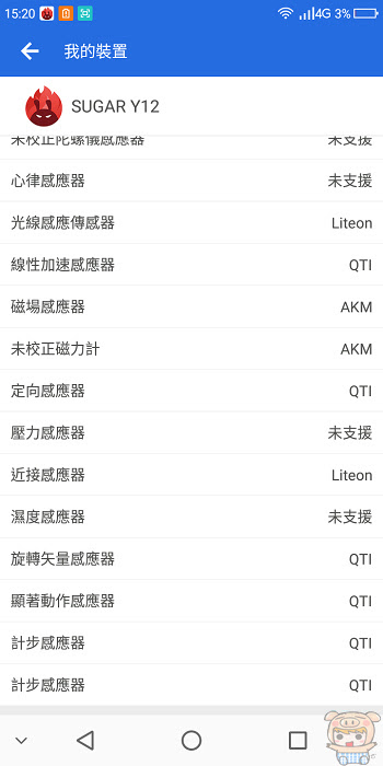 nEO_IMG_Screenshot_2018-01-30-15-20-59.jpg