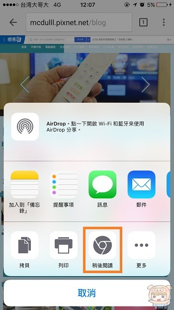 nEO_IMG_IMG_0473.jpg