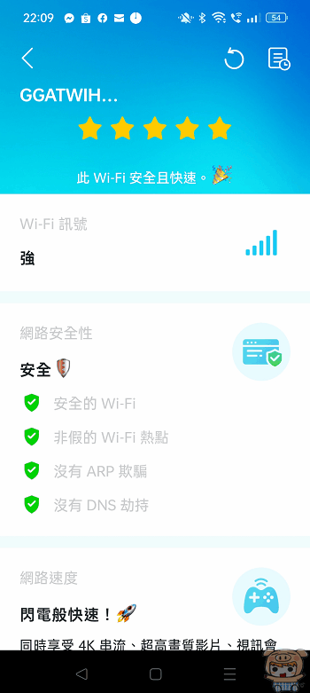 image_1670847350.gif