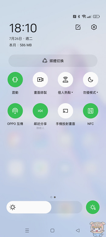 nEO_IMG_Screenshot_2022-07-26-18-10-59-04_b783bf344239542886fee7b48fa4b892.jpg