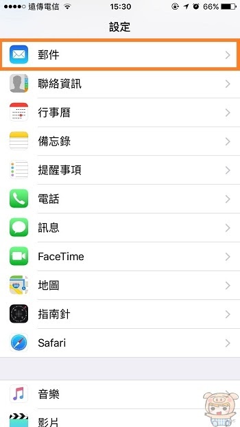 nEO_IMG_郵件_5.jpg