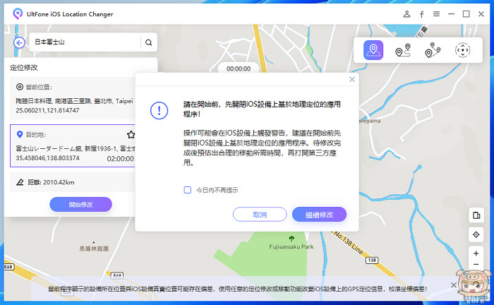 nEO_IMG_2023-02-27_101922.jpg