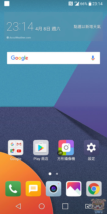 nEO_IMG_Screenshot_2017-04-08-23-14-10.jpg