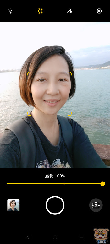 nEO_IMG_Screenshot_2019-09-22-17-16-07-72.jpg