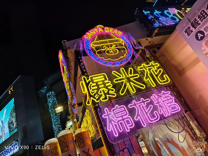 口袋裡的蔡司單眼!  vivo X90 雙晶片旗艦系列夜拍超