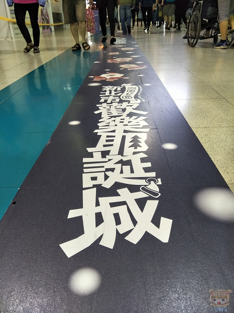 nEO_IMG_IMG20160118111520.jpg