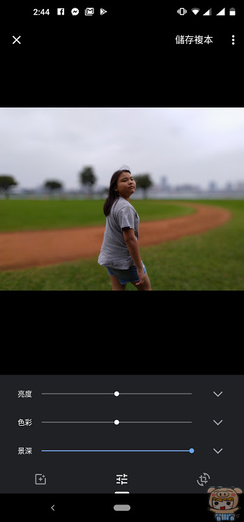 nEO_IMG_Screenshot_20190408-024437.jpg