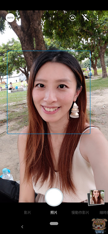 nEO_IMG_Screenshot_20190817-165210.jpg