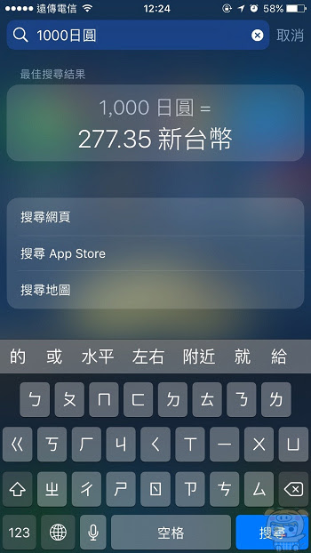 nEO_IMG_換算_170126_0004.jpg