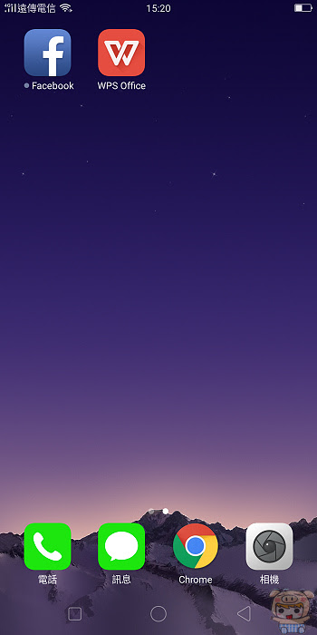 nEO_IMG_Screenshot_2018-02-08-15-20-04-33.jpg