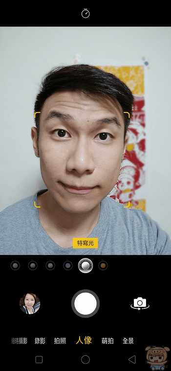 人像.gif