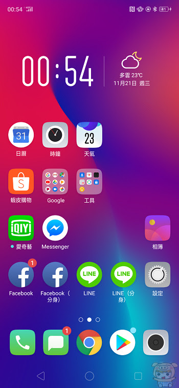 nEO_IMG_Screenshot_2018-11-21-00-54-09-83.jpg