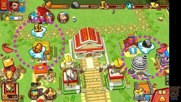 nEO_IMG_Screenshot_2014-07-14-15-37-32