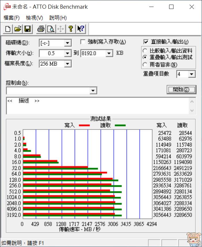 nEO_IMG_2019-04-26_181932.jpg