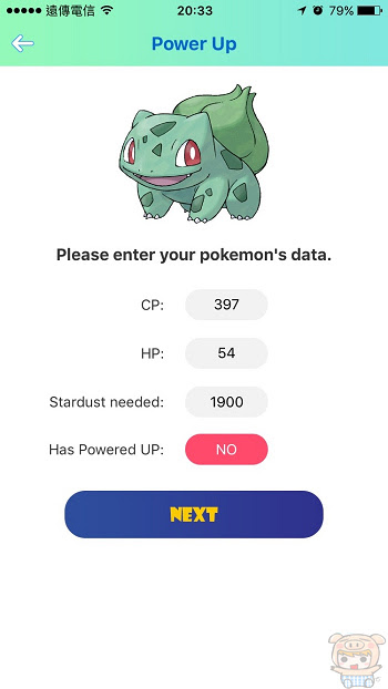 nEO_IMG_Cp%26;iv計算器_8660.jpg