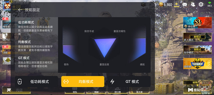 nEO_IMG_Screenshot_2022-06-04-19-07-26-55_6389d9300adb962bb97af6a1b43c5bd0.jpg