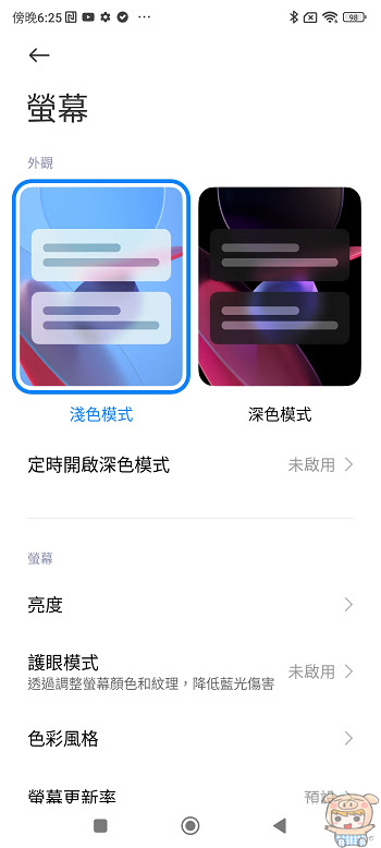 nEO_IMG_1673432768964.jpg