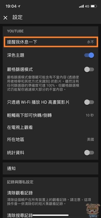 nEO_IMG_IMG_5723.jpg