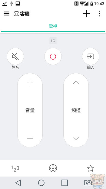 nEO_IMG_Screenshot_2016-12-10-19-43-05.jpg