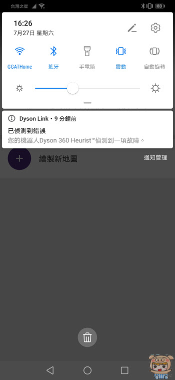 nEO_IMG_5.jpg