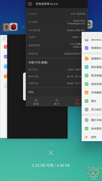 nEO_IMG_Screenshot_2016-11-28-22-52-09-65.jpg