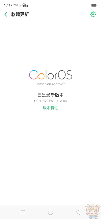 nEO_IMG_Screenshot_2018-12-21-17-17-41-94.jpg