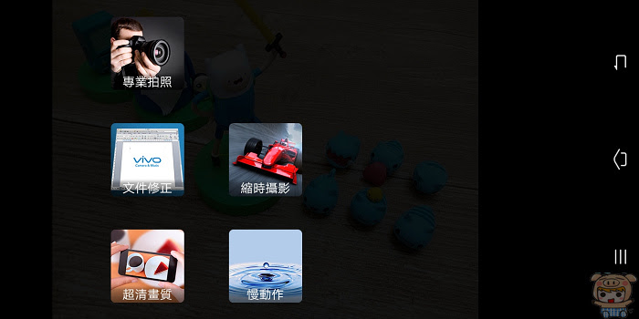 Screenshot_20171212_102430.jpg