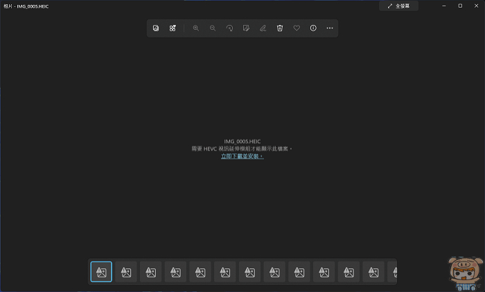 image_1649908319.gif