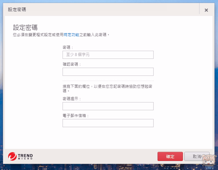 家長防護.gif