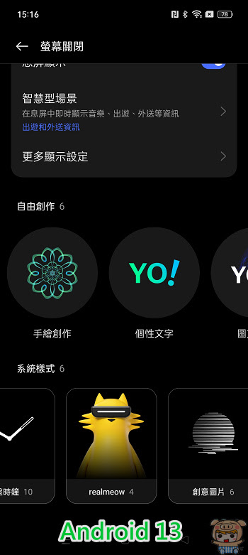 nEO_IMG_Screenshot_2022-11-03-15-16-21-76_e4c56ca12ff849ac0a9dbc8dae07f3aa.jpg