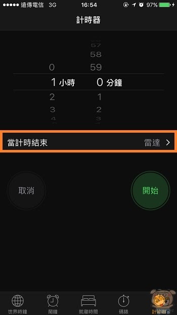 nEO_IMG_IMG_0045.jpg