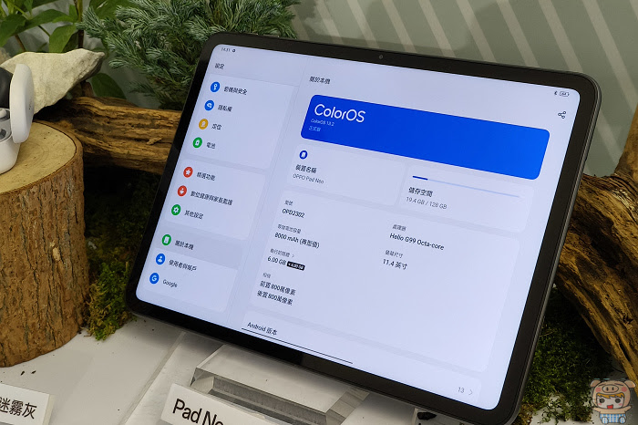 OPPO 新品 Pad Neo、Enco Buds2 Pro