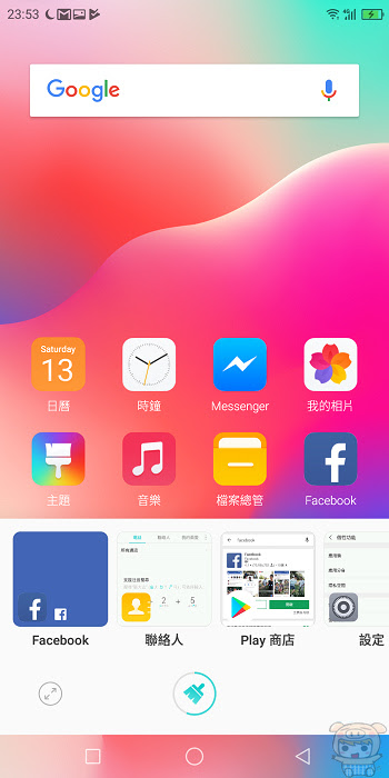 nEO_IMG_Screenshot_2018-01-13-23-53-22.jpg