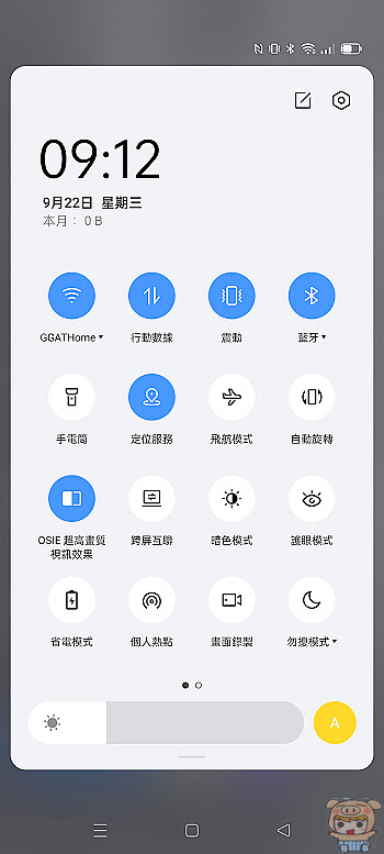 nEO_IMG_Screenshot_2021-09-22-09-12-13-98_92b64b2a7aa6eb3771ed6e18d0029815.jpg
