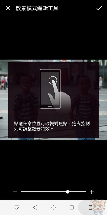nEO_IMG_Screenshot_20180628-143247.jpg