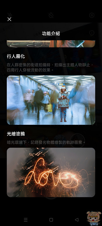 nEO_IMG_Screenshot_2022-02-09-18-06-05-91_d1e180874abfbe4d796ce10558f8141a.jpg