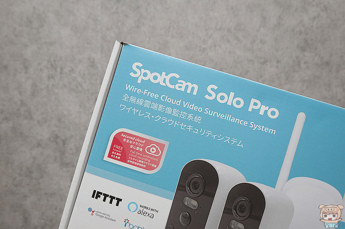 SpotCam Solo Pro 全無線雲端影像監控系統