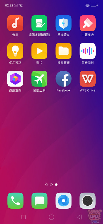nEO_IMG_Screenshot_2018-08-18-02-32-43-05.jpg