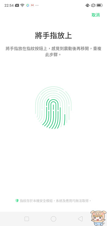 nEO_IMG_Screenshot_2019-05-25-22-54-43-38.jpg