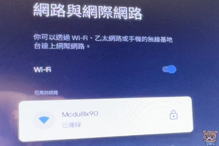 nEO_IMG_2023-02-03_111930.jpg